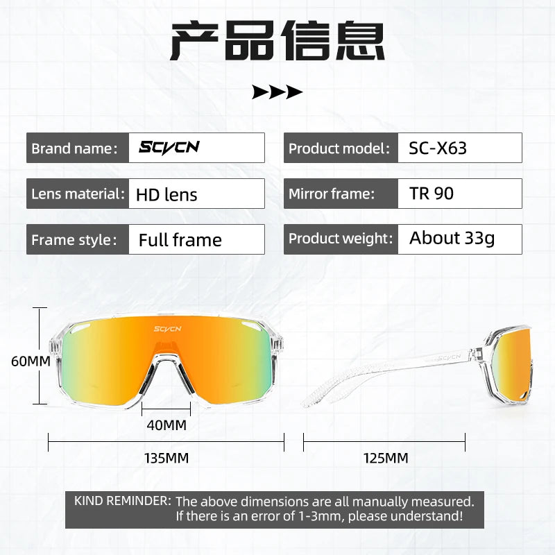 Gafas deportivas UV400